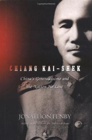 Don't be disquieted in time of adversity. CHIANG KAI-SHEK | Kirkus Reviews