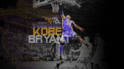 Kobe Bryant Dunk Wallpapers Desktop Lakers Nike