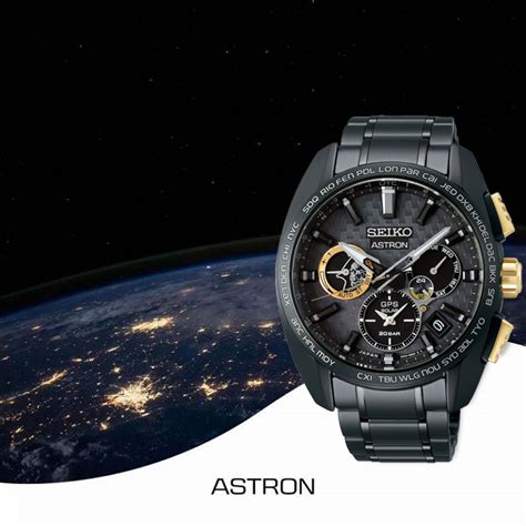 Seiko SSH J The Astron KOJIMA PRODUCTIONS GPS Solar Zegarek Net