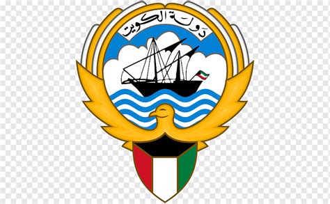 Kuwait City Emblem Of Kuwait Coat Of Arms Flag Of Kuwait Coat Flag