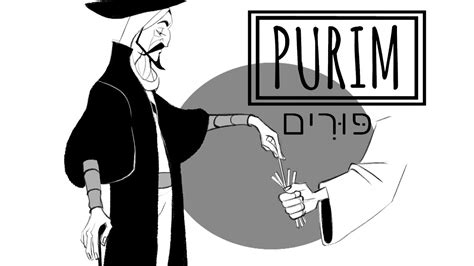 The Story Of Purim Youtube