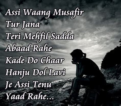 Yes, you can download whatsapp status photo or video easily. Express Emotions with WhatsApp Status in Punjabi Sad