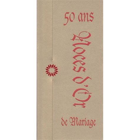 Anniversaire de mariage 50 ans. Cartes pour anniversaire de mariage 50 ans, Noces d'Or