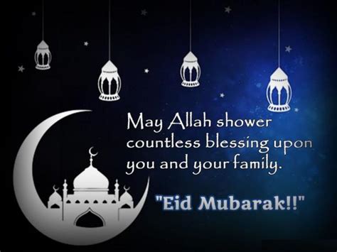 Sending love and prayers anyone's way ill not only make your loved one, friend or family happy but is. Happy Eid Mubarak Wishes: Eid ul Fitr 2020 Images Quotes ...