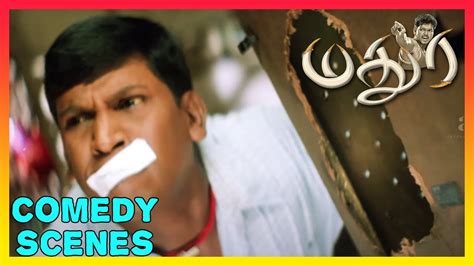 Madhurey Tamil Movie Vadivelu Comedy Scenes Vijay Sonia Aggarwal