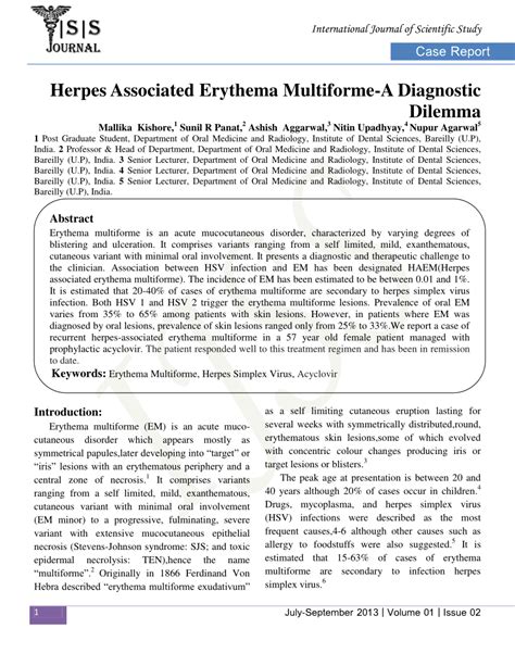 Pdf Herpes Associated Erythema Multiforme A Diagnostic Dilemma