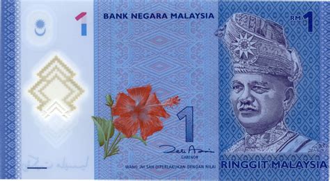 Gambar Duit Galeri Sha Banknote WANG KERTAS RM LENGKAP SIRI KE Maybe You Would