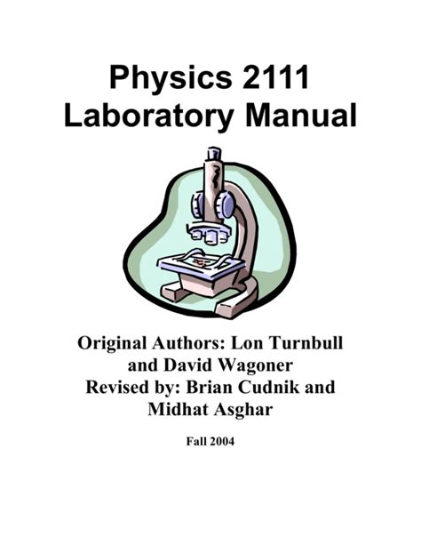 Physics 2511 Laboratory Manual