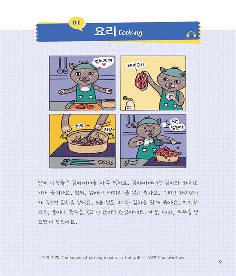 Ebook Easy Korean Reading For Beginners Learn Korean With Talk To