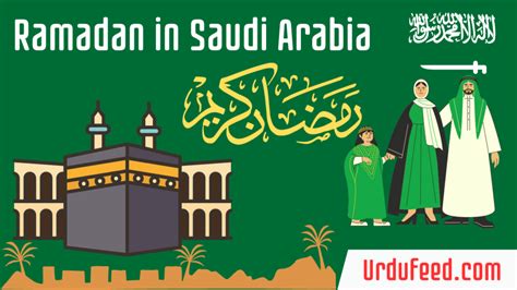 Ramadan In Saudi Arabia 2023 Download Ramadan Calendar