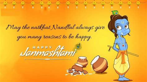 Happy Krishna Janmashtami Quotes Messages Wishes Sms Happy Wala T