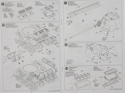 Tamiya 135 T 55 Enigma Scale 135 Military Vehicles And Guns