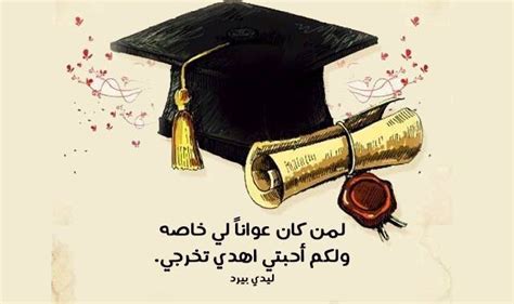 الاحتلال يعتقل أسيرا محررا قرب الجدار الفاصل شمال جنين. اهداء تخرج من الجامعة - ليدي بيرد
