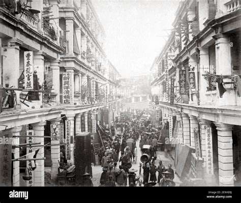 Late 19th Century Photograph Street Scene Hong Kong C1890s Stock