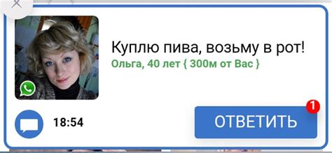 Create Meme Svetlana 400 Meters From You Meme Olga 300m From You