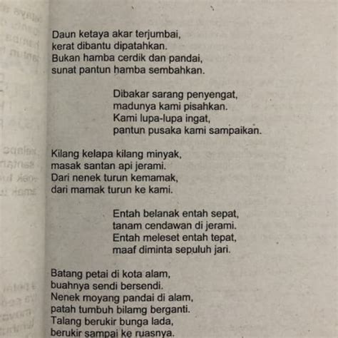Puisi Indonesia Pusaka Sinau