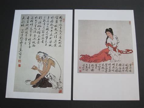 Fan Zeng Shi Yi Paintings Title In Chinese Language By Fan Zeng