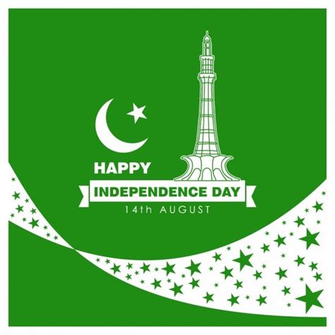 14 August Pakistan Independence Day Free Vector