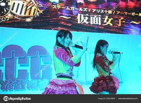 Members Japanese Idol Girl Group Kamen Joshi Literally Masked Girls Stock Editorial Photo