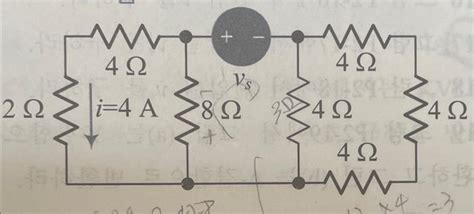 Solved Find The Voltage Source Vs Chegg