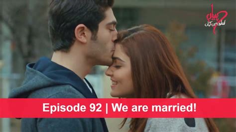 Pyaar Lafzon Mein Kahan Episode 92 We Are Married Youtube