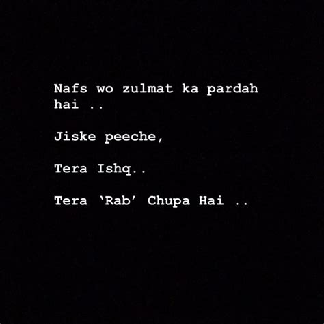 Mubeen Noor On Instagram Ishqehaqiqi Instagram Quotes Urdu Quotes