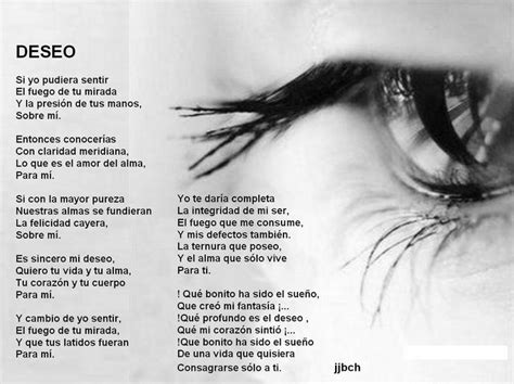 Poema La Mirada Estudiar