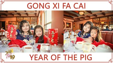 Видео gong xi fa cai 2019 канала s.i.g.n bmx. Gong Xi Fa Cai | Chinese Lunar New Year 2019 - YouTube