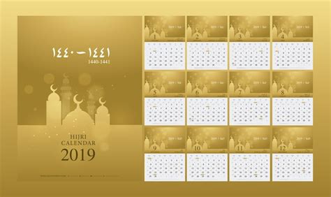 Calendar 2019 Hijri 1440 To 1441 Islamic Golden Premium Vector