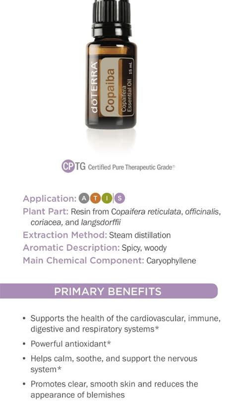 Doterra Cptg Copaiba Essential Oil Is Derived From The Resin Of The