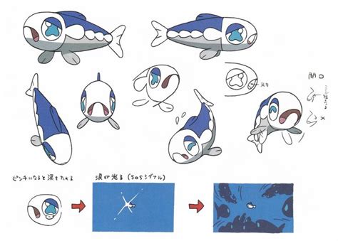 Wishiwashi Concept Art Pokémon Desenho Imagens De Pokemon Pokemon