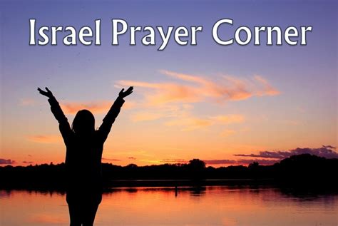 Kni Israel Prayer Corner Feb 13 2018 Kehila News Israel