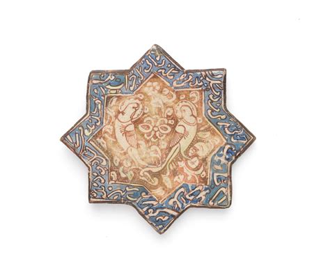 bonhams a kashan lustre pottery star tile persia 13th century
