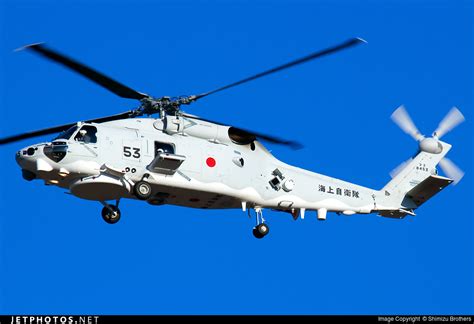 8453 Sikorsky Sh 60k Kai Japan Maritime Self Defence Force Jmsdf