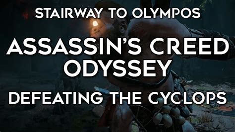 Ac Odyssey Defeating The Cyclops Stairway To Olympos Youtube