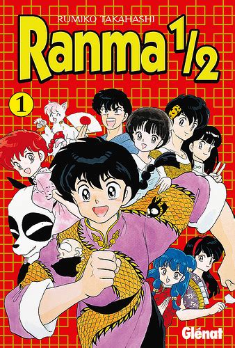 El nombre de la canción hace referencia a un viejo y famoso videojuego llamado yie ar kung fu, que causó sensación tiempo atrás en la comunidad china. Anime and Manga: Mangas japoneses