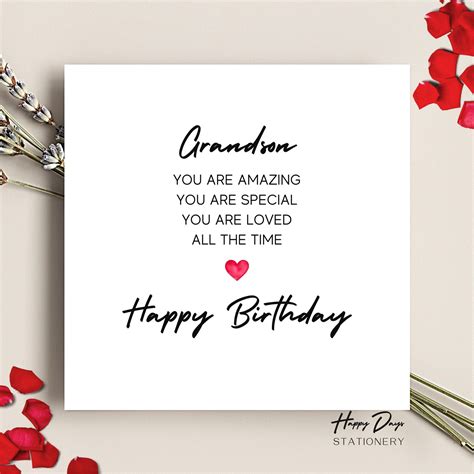 Grandson Birthday Card Poem Card For Grandson Birthday Card Etsy