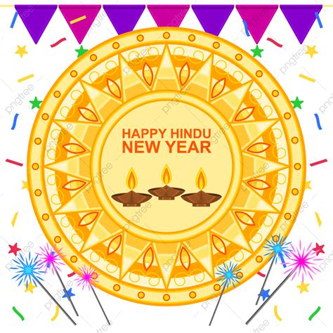 Hindu New Year Vector Png Images Hindu New Year Sun With Pattern