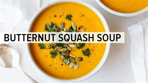 Butternut Squash Soup How To Make Roasted Butternut Squash Soup