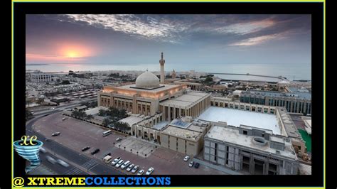 Grand Mosque In Kuwait City Kuwait Youtube