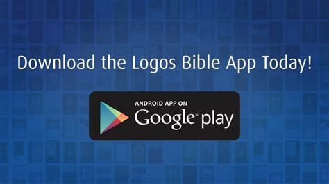 Create your own professional logo with logaster. What's New in the Logos Bible App for Android 2.0 | Logos ...
