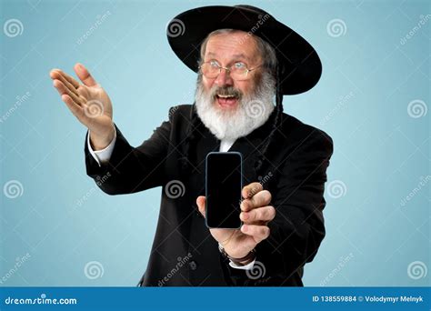 Portrait Of Old Senior Orthodox Hasdim Jewish Man Stock Photo Image