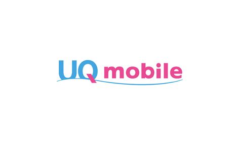 速報：auの4g lteが月額980円で利用できる格安simサービス「uq mobile」が登場｜携帯総合研究所