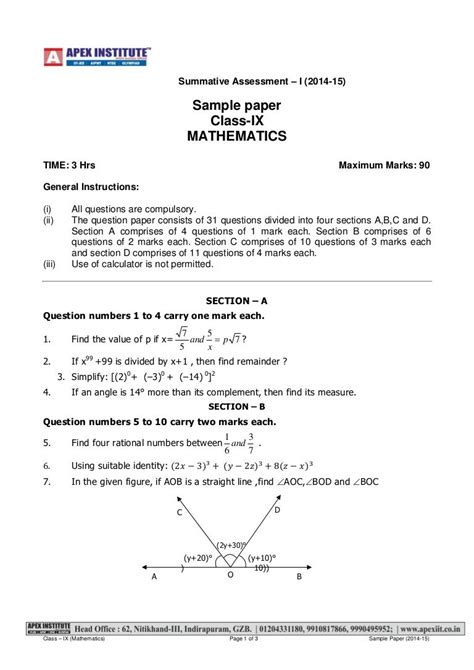 Class Ix Sample Paper 2014 15