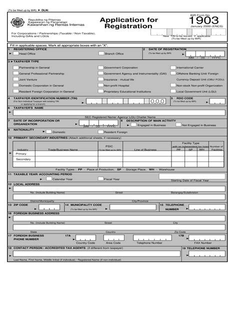 PH BIR 1903 2000 Fill And Sign Printable Template Online US Legal Forms