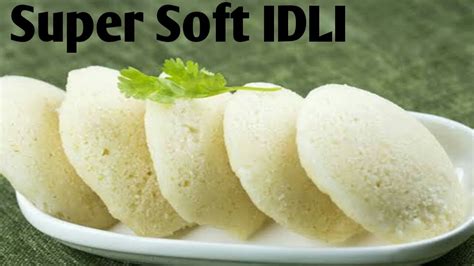 How To Make Soft Rice Idli Mallige Idli Recipe ಮಲ್ಲಿಗೆ ಇಡ್ಲಿ