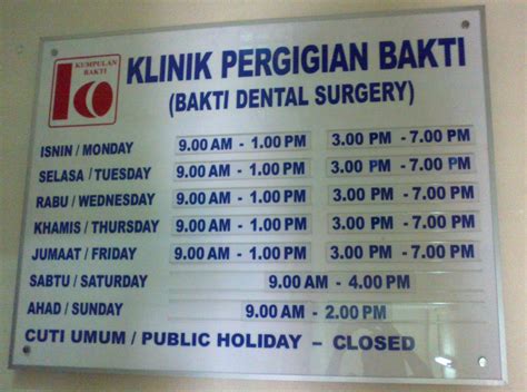 Nak tau harga untuk veneer gigi 16 batang di semua klinik swasta dimelaka memang berharha rm650 ke, sbb. Interesting Corner of Me : Dental Services in Labuan ...