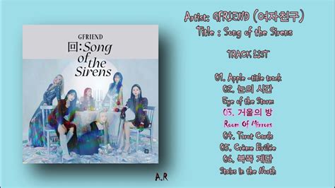 Gfriend 여자친구 Song Of The Sirens Full Album Playlist Youtube