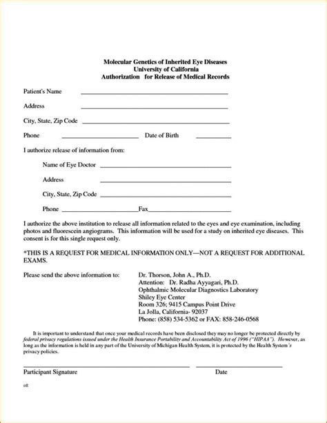 Printable Medical Release Authorization Form Printable Forms Free Online