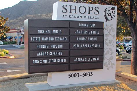Monument Sign Kanan Village Shops Daves Signs